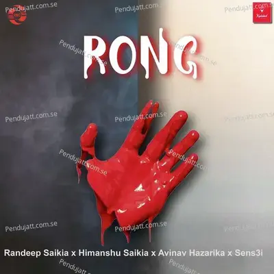 Rong - Himanshu Saikia album cover 