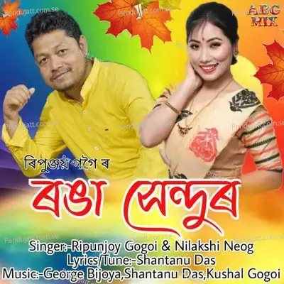 Ronga Hendur - Ripunjoy Gogoi album cover 