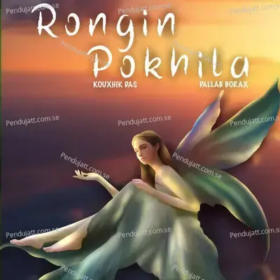 Rongin Pokhila - Kouxhik Das album cover 