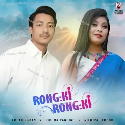 Rongki Rongki - Lolad Rohan album cover 