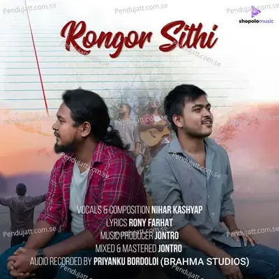 Rongor Sithi - Nihar Kashyap album cover 