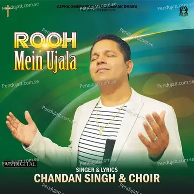 Rooh Mein Ujala - Chandan Singh album cover 