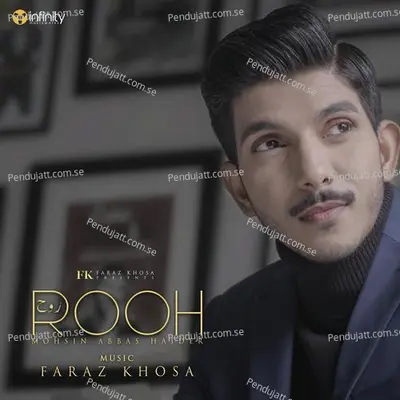 Rooh - Mohsin Abbas Haider album cover 