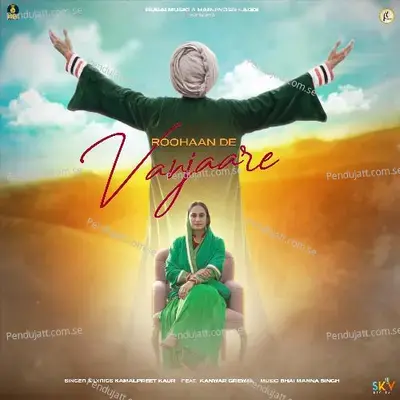 Roohaan De Vanjaare - Kamalpreet Kaur album cover 