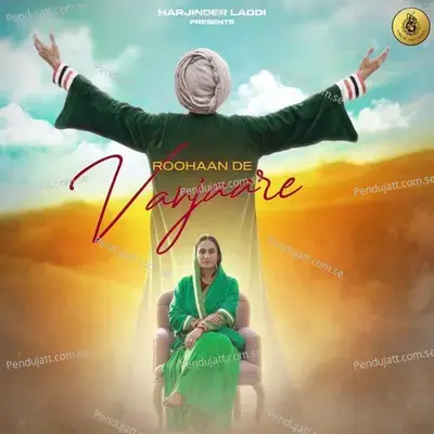 Roohan De Vanjaare - Kamalpreet Kaur album cover 