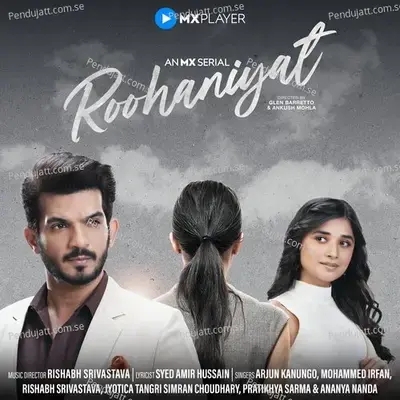 Roohaniyat Forever - Shree D album cover 