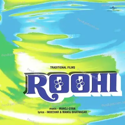 Roohi - Various Artists cover album