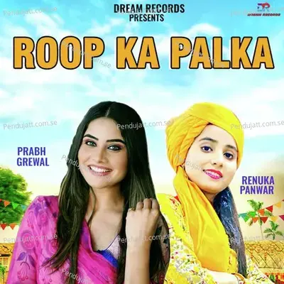 Roop Ka Palka - Renuka Panwar album cover 