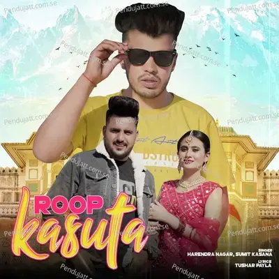 Roop Kasuta - Harendra Nagar album cover 