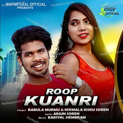 Roop Kuanri - Babula Murmu album cover 