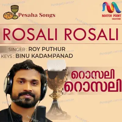 Rosali Rosali - Single - Roy Puthur