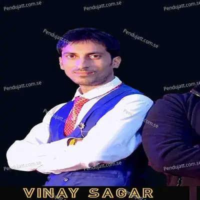 Roshan Bada Kamaal - Vinay Sagar album cover 