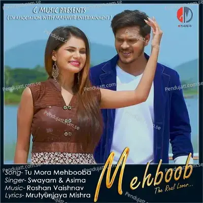 Mahboob - Swayam album cover 