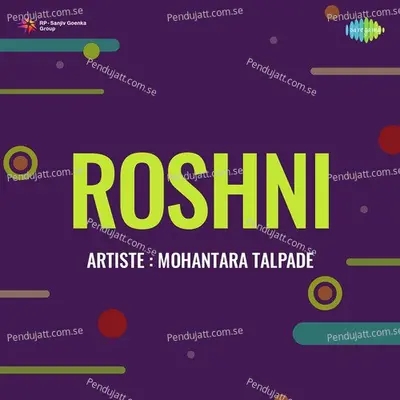 Roshni - C. Ramchandra cover album