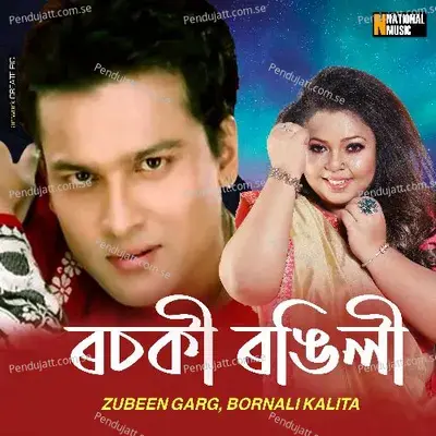 Rosoki Rangili - Zubeen Garg album cover 