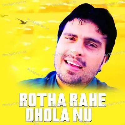 Rotha Rahe Dhola Nu - Imran Mahi album cover 