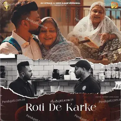 Roti De Karke - Shaam album cover 