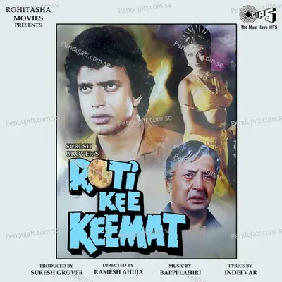 Roti Kee Keemat - Bappi Lahiri cover album