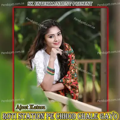 Roti Station Pe Chhod Chale Gayo - Amit Kumar