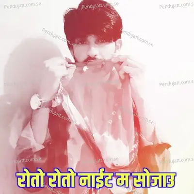 Roto Roto Night M Sojau - Mahesh Byadwal Seedra album cover 