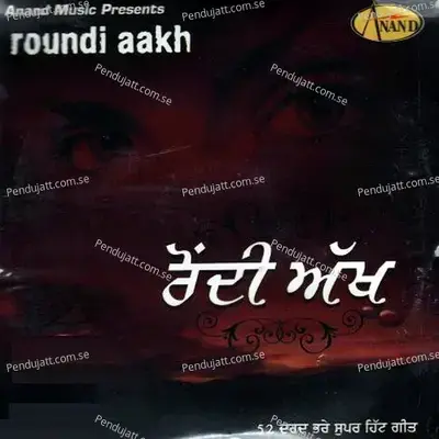 Chuni Ch Lako Le - Rajpreet album cover 