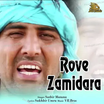 Rove Zamidara - Satbir Matana album cover 