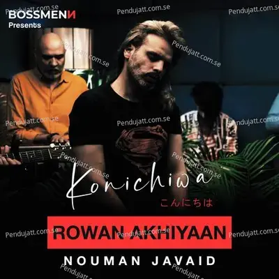 Rowan Akhiyaan - Boss Menn album cover 