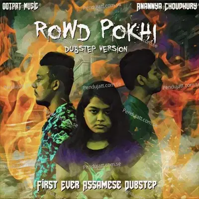 Rowd Pokhi mp3 song