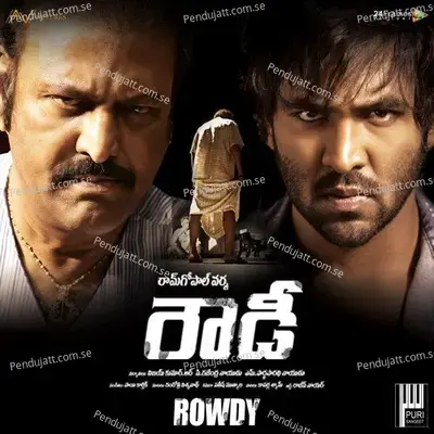 Rowdy - Sai Kartheek cover album