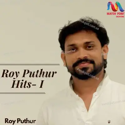 Yeshuve Ninte Roopame - Roy Puthur album cover 