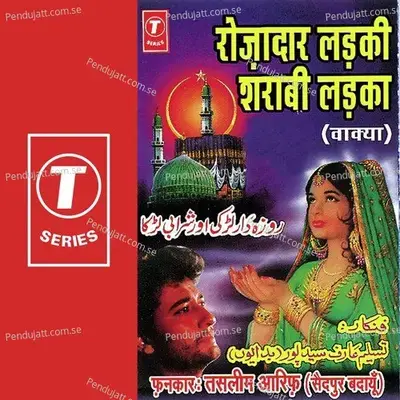 Rozadar Ladki Sharabi Ladka - Aarif Khan cover album