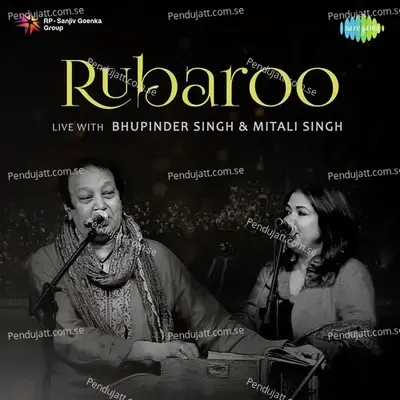 Darwaza Khula Rakhana - Live - Bhupinder Singh album cover 