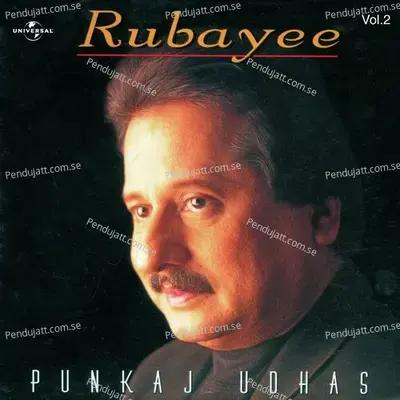 Mujh Jaisa Kaun Sharabi - Pankaj Udhas album cover 
