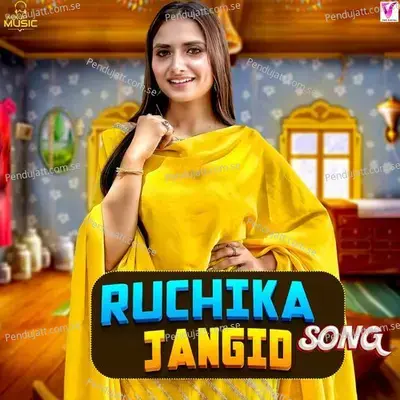 Ruchika Jangid Song - Ruchika Jangid cover album