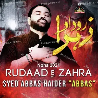 Rudaad E Zahra - Syed Abbas album cover 