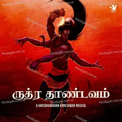 Rudhra Thandavam - Harshavardhan Rameshwar album cover 