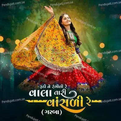  - Sunny Jadav 