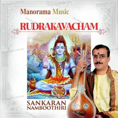 Rudra Kavacham - M.K. Sankaran Namboothiri cover album