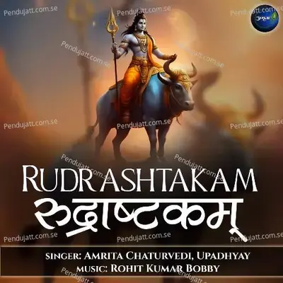 Rudrashtakam - Amrita Chaturvedi album cover 