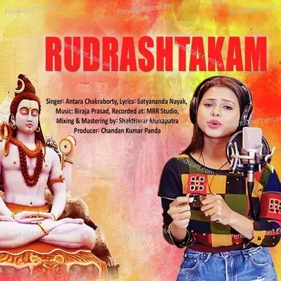 Rudrashtakam - Antara Chakraborty