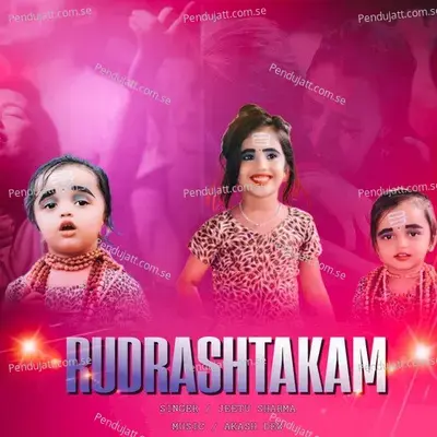 Rudrashtakam - Jeetu Sharma album cover 