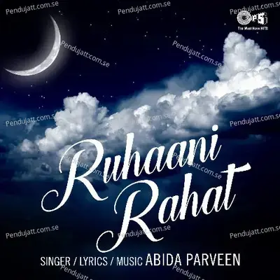 Ruhaani Rahat - Abida Parveen cover album