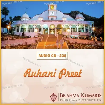 Ruhani Preet - Brahma Kumaris cover album