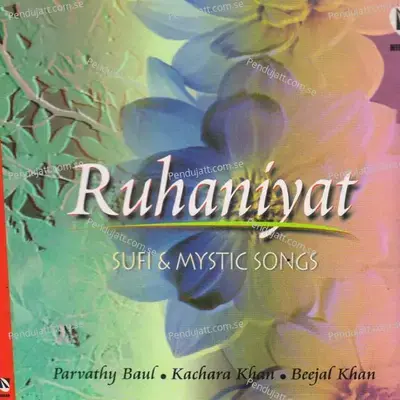 Aye Ke Jabi Re - Parvathy Baul album cover 