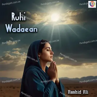 Ruhi Wadaean - Rashid Ali album cover 