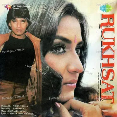 Music - Rukhsat - Kalyanji-Anandji album cover 