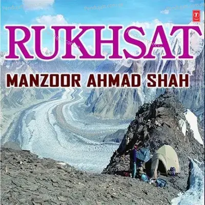 Wathi Ven Kori - Manzoor Ahmad Shah album cover 