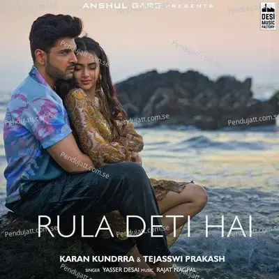 Rula Deti Hai - Rana Sotal album cover 