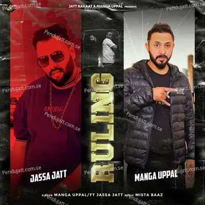 Ruling - Manga Uppal album cover 