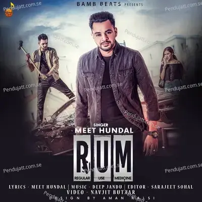 Rum - Meet Hundal album cover 